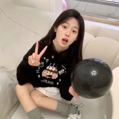 美丽新世界